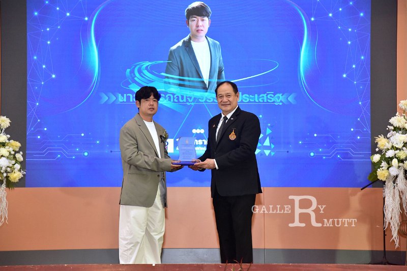 20260116 make-benefits-to-the-university_94.JPG